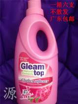 6 bottles of price Guangdong Hong Kong CLEAM TOP flash clothes aromatic antibacterial softener 2 2L rose fragrance