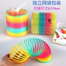Magic Retractable Ball Children Spring Toy Rainbow Ring Elastic Pull Ring Magic Rainbow Ring Luminous Super Nostalgia