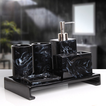 Modern simple bathroom wash set bathroom five-piece toilet toothbrush holder brush cup set mouthwash Cup