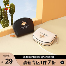 Rice Straw Man Wallet Woman 2022 New Tide Fashion Portable Little Zero Wallet Mini Cute Genuine Leather short card bag