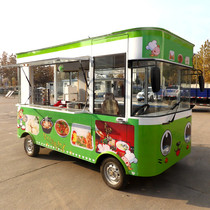 Snack truck multi-function electric four-wheel mobile mobile fried barbecue sale hand push fast breakfast ice powder spicy