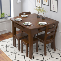Full solid wood dining table Nordic simple small household long square table telescopic folding dining table and chair combination 888