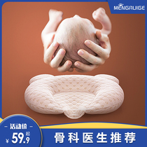 Baby styling pillow Anti-bias head pillow Summer breathable correction bias head 0-1 year old newborn baby correction bias head