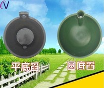 Agricultural long handle plastic shui yao zi water scoop (NMSA) gourds and fecal scoop fecal scoop out large fen shao watering 1 2 M vegetables