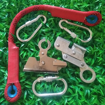 Steel wire rope locking climbing fall arrester high-altitude nylon rope card wind farm descent control device aerial work huan chong sheng