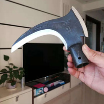 Five-ring double-cutting sickle head agricultural cutting sickle agricultural outdoor fishing mowing sickle cutting trees up the mountain to open the road sickle