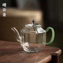 Japanese jade put glass brew teapot snor transparent kung fu teapot punch hole filter small teapot one person with 210ml