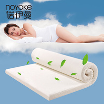 Neumann memory cotton mattress Single double male and female college students 1 2 meters 1 5m1 8m dorm mat for the elderly