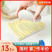 Japan Iwasaki absorbent quick-drying soap box diatomite soap holder diatomite soap pad toilet sink soap holder