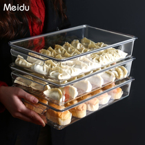 Dumpling box frozen dumpling multi-layer refrigerator dumpling wonton storage box fresh-keeping tray frozen storage Special