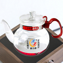 Square pine straight fire pot can dry burn 500cc heat-resistant glass kettle mini glass pot boiling water glass pot