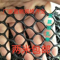 Black Plastic Grid Breeding Nets Chicken Duck Goose Web Fencing Seal Balcony Protective Kitty Anti-Fall Insulation Decorative Mesh
