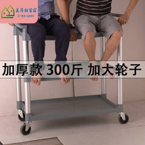Delivery Dining Car Dining Car Commercial Restaurant Containing Firm Vegetable Rack Trolley Triple Fire Boiler Shop Trolley Multi-use Canteen