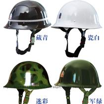 Military fans field helmets Jingdong special forces camouflage helmets bulletproof helmets fiberglass tactical riot security hats men