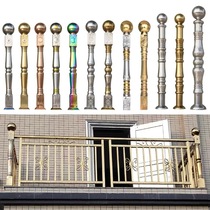 304 stainless steel starting column large column stair handrail decoration General column balcony railing column accessories Roman column