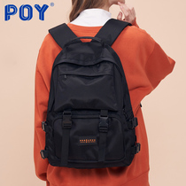POY double shoulder bag male large capacity high school student girl college student black computer bag boys backpack female bag