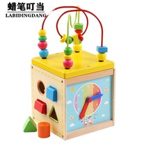 Childrens toys 1-2-3 years old puzzle force development Little girl boy baby early education Building blocks string around beads treasure box