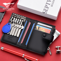 Seven Wolves Key Pack Carpack Two-in-one Large Capacity Drivers License Wallet Integrated Bag Male Multifunction Brief ultra-thin