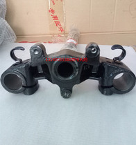 Dayang motorcycle running 2 generation DY48QT-2A 100T-8 direction axis steering column lower plate column vertical shaft