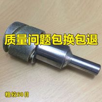 33-34-35 Machine carbide reamer stranded honing rod Hand adjustable diamond spiral high precision superhard