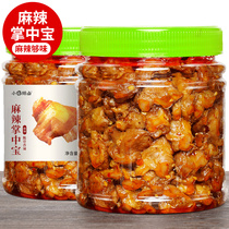 Spicy palm treasure 250g small seven Chen stewed chicken hamstring cold eat crispy chicken cooked snacks spicy Lo Mei instant