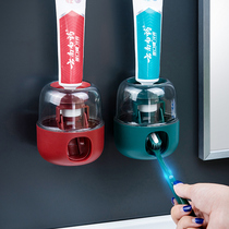 Fully Automatic toothpaste wall-mounted artifact household squeezer set non-perforated toilet toothbrush rack