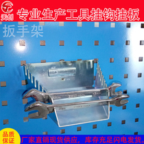 Splice rack hardware tool adhesive hook square hole adhesive hook hole plate adhesive hook square hole plate hanging plate square hole adhesive hook hole plate hanging frame