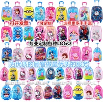 Childrens summer camp luggage custom logo password box pull rod girl pull rod box 2021 new boarding