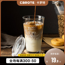 Carrot glass water cup girl coffee cup ins wind high temperature resistant beverage flower tea breakfast milk cup home