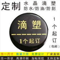 Crystal drop plastic self-adhesive sticker custom logo drop label key chain car logo 3m glue metal label printing