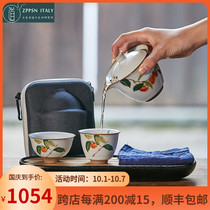 Italy ZPPSN travel tea set single Japanese pot two cups storage fast guest Cup portable ceramic