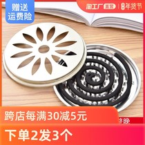蚊香盘拖家用防火防烫蚊香架子支架卫生间加大加厚蚊盘驱蚊蝇托盘