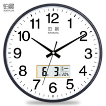 Platinum morning mute wall clock living room personality clock modern simple clock household quartz clock round clock creative wall watch