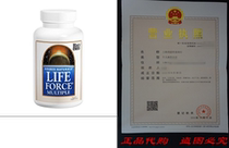 Source Naturals Life Force Multiple 60 Capsules