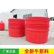 Factory direct supply breeding industry commonly used 5000L large mouth fish fry barrel 5 cubic carp barrel aquatic seedling big barrel