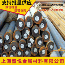 AISI4340 AISI4340 SAE8620H SAE8620H 20CrNiMoA 20CrNiMoA 40CrNiMoA 34CrNiMo6 alloy steel sheet steel
