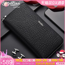 Gold Lilly wallet long mens leather wallet multifunctional deerskin clutch bag 2021 new clutch bag