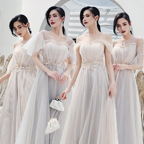 Bridesmaid dress female 2020 new fairy temperament is thin cover arm gray bridesmaid dress sisters skirt long costume
