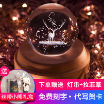 Elk ornaments crystal ball night light music box rotating music box Sky City Childrens girlfriend child birthday gift