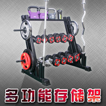 Household commercial display rack dumbbell rack three-layer multifunctional dumbbell rack support fitness equipment storage rack