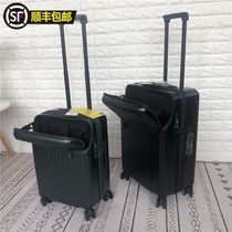 MARRLVE business rechargeable front opening box trolley case universal wheel 20 inch boarding box 24 inch luggage