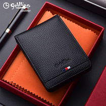 Kinley to drive license leather cover card bag mens real leather mens license sleeve driving license integrated cow leather cutting sleeve female universal