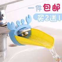 Cartoon childrens faucet extender faucet extender guide sink hand wash device water diverter baby extender