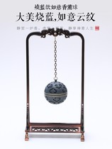 Pure copper burning blue aromatherapy ball hanging stove creative tea ceremony aromatherapy stove ornaments home antique sachet ball back incense burner