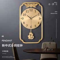 New Chinese pure copper hanging bell quartz clock table hanging bell living room Creative European-style timepiece American decoration hanging table muted