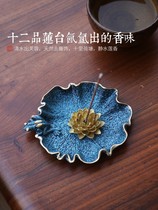 All copper lotus fun incense insert pure copper thread incense insert seat home Lotus thread incense plate burning blue aromatherapy stove