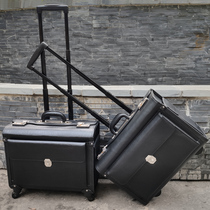 Sister box long box lawyer box business trolley case photography box Princess box boarding box boarding KTV box Flight attendant high-speed rail