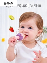 Baby fruits and vegetables can promote bite bags baby teeth baby molars eat fruit supplement fruit juice pacifier tooth Gum Gum