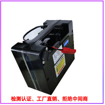 Electric wheelchair 24V lithium battery 12AH20ah60 Bei Zhen Ke Fu good brother nine yuan Ji Rui disabled car battery