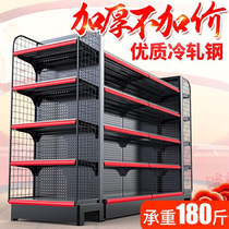Convenience store shelves display shelves customized custom free combination Pharmacy snacks Meiyijia commissary supermarket shelves